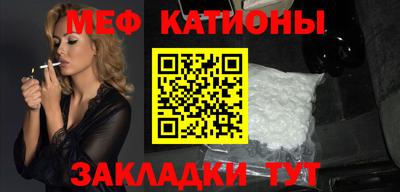 гашик Бузулук