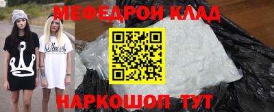 гашик Бузулук