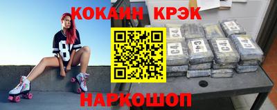 герыч Заводоуковск