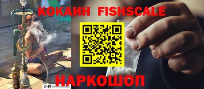 первитин Будённовск