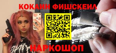 гашик Бузулук