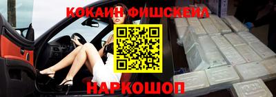гашик Бузулук