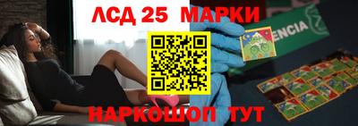 меф Бугуруслан