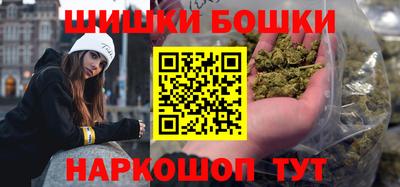 меф Бугуруслан