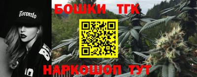 меф Бугуруслан