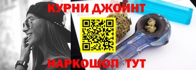 гашик Бузулук