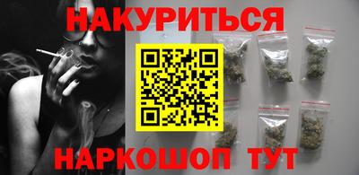 меф Бугуруслан