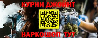 меф Бугуруслан