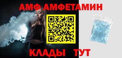 гашик Бузулук