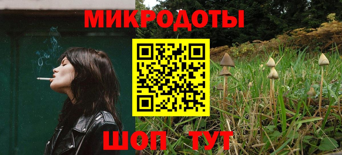 ГАШИШ Искитим