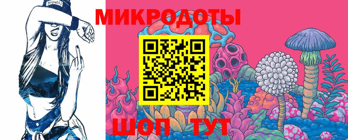 ТГК  Метамфетамин  Гашиш  Вход с VPN  Кокаин  ГАШ  Искитим  Меф МЯУ МЯУ кристаллы  Конопля 